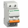 Brandneu ✔️ Leistungsschalter DOMAE 6kA C 2P 40A – SCHNEIDER ELECTRIC 🌟 7